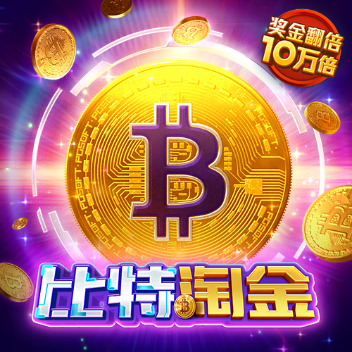 银河游戏总站