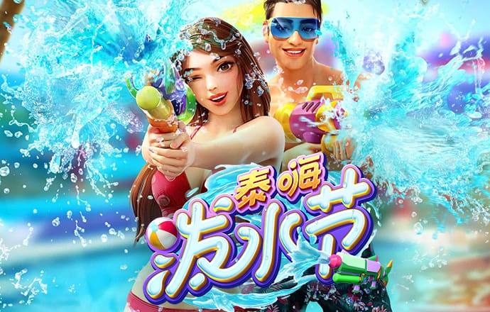 贝博体育官方app下载
