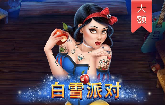 98体育app下载登录