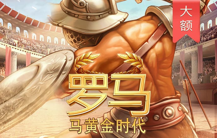 BOB体育已经改名为半岛