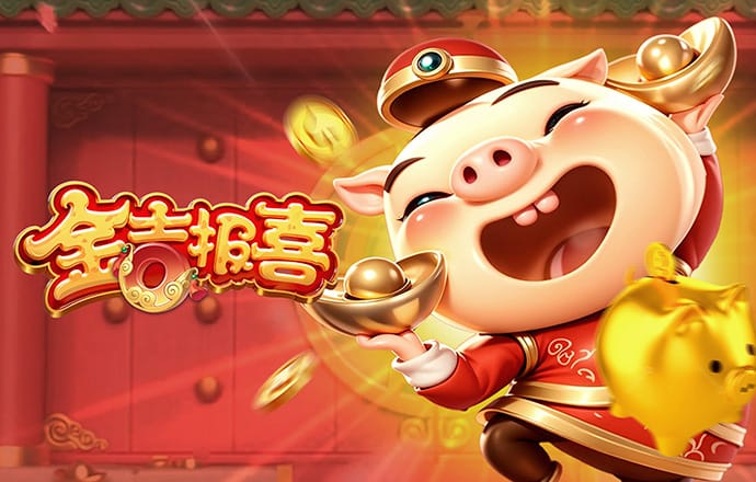 BOB体育综合官方平台APP