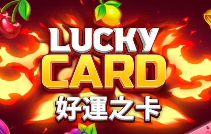贝博球app官方网站入口