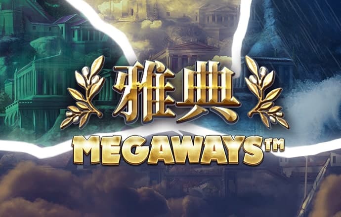 6688体育集团app下载