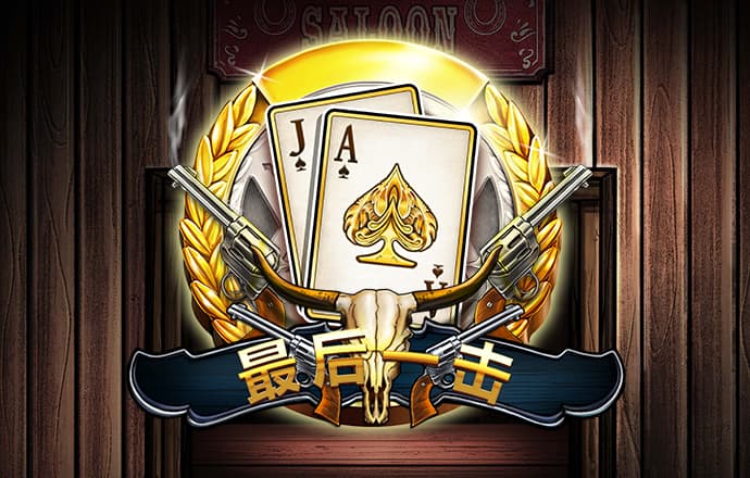 博业体育官方网站